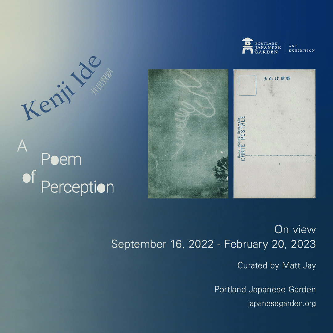 Kenji Ide: A Poem of Perception